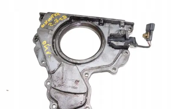 Land Rover Discovery 3 - LR3 other engine part 4R8Q6K301AA