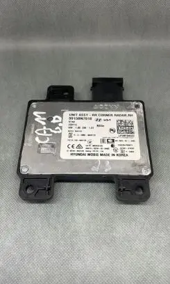 Hyundai Tucson IV NX4 Blind spot module 99150N7010