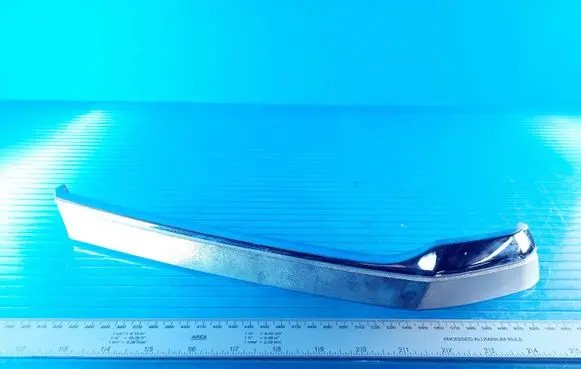 Toyota Hilux (AN120, AN130) Front bumper upper radiator grill 531250K080 531260K080