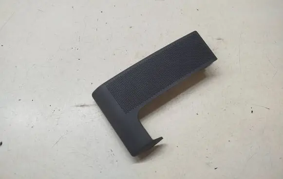 Land Rover Range Rover Sport L494 Dashboard glove box trim DK62014K80C