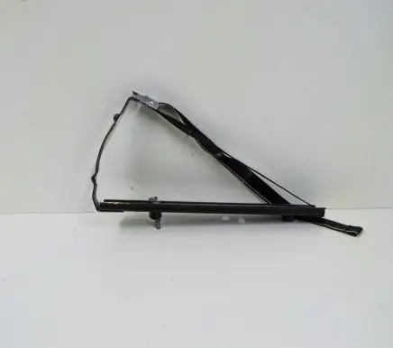 Battery bracket