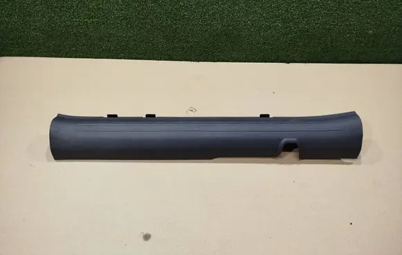 Hyundai Bayon Rear sill trim cover 85881Q0000 BC35DRCAR 85880Q0000