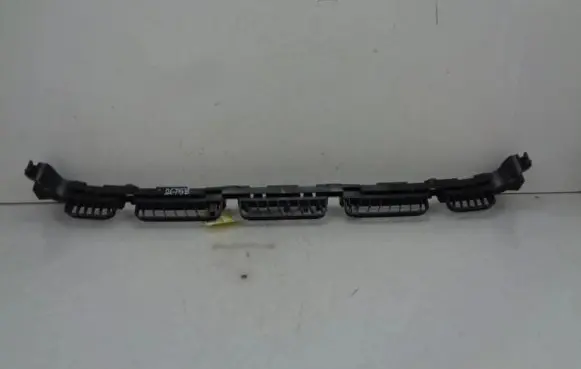 Seat Ateca Rear bumper mounting bracket 575807863