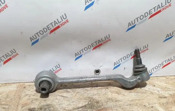 BMW X1 E84 Front control arm 2405859 31122405859