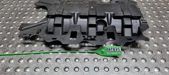 Skoda Kamiq Oil sump S27698875 04C103623B