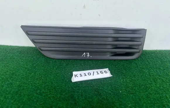 Ford Focus Front bumper lower grill 4M51-19953-BE