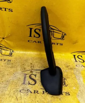 BMW 5 G30 G31 G38 Other trunk/boot trim element 7383562