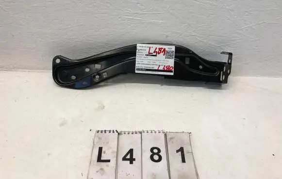 Opel Crossland X Radiator support slam panel 147873R00