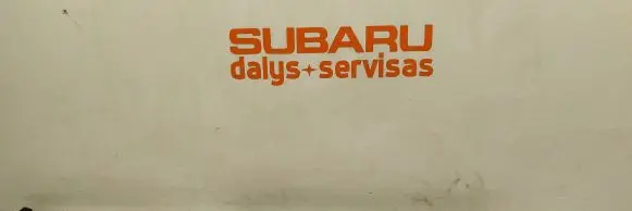 Subaru Forester SF Tailgate/trunk strut/damper
