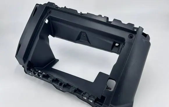 Toyota C-HR II Glove box frame 55433F4060