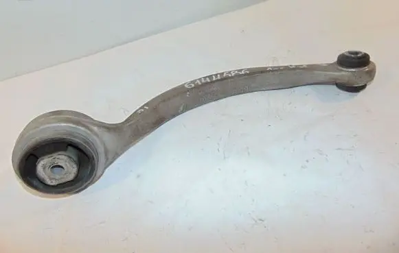 Jaguar XK - XKR Front control arm C2P17092 8W833C256AC 3C256