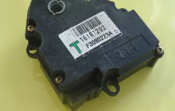 Opel Sintra Air flap motor/actuator 16167292