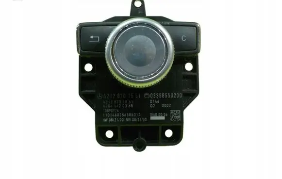 Mercedes-Benz E W212 Other switches/knobs/shifts A2128701551