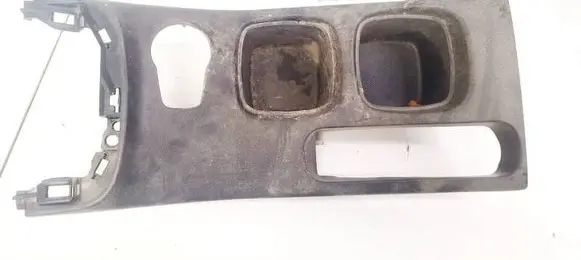 Cup holder