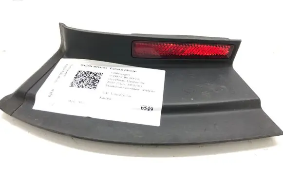 Volkswagen PASSAT B6 Rear tail light reflector 3C9945311A