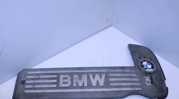 BMW 5 E39 Engine cover (trim) 7786740 14489001 FA6GF10M420