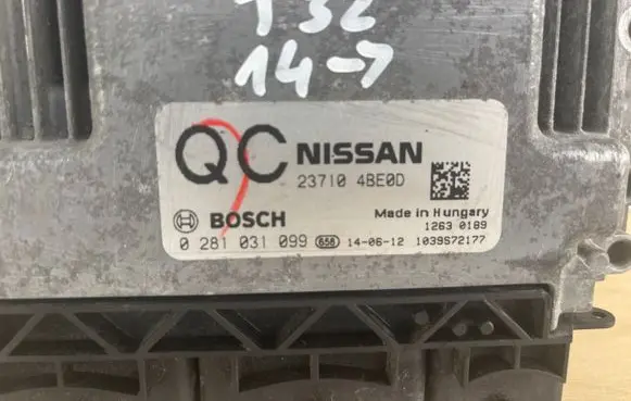 Nissan X-Trail T32 Engine control unit/module ECU