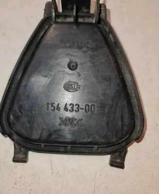 Volkswagen PASSAT B5 Headlight/headlamp dust cover 15443300