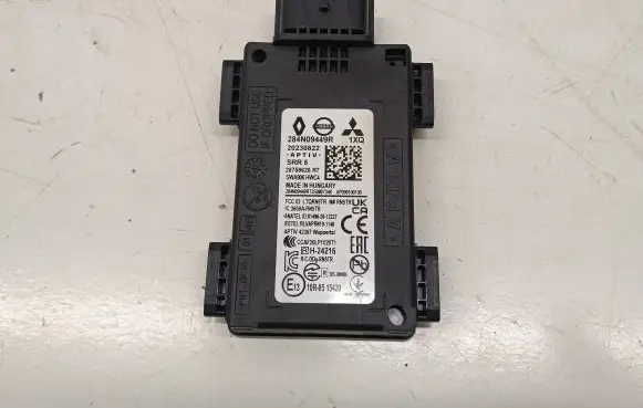 Nissan Qashqai J12 Blind spot module 284N09449R