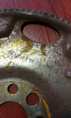 Flywheel