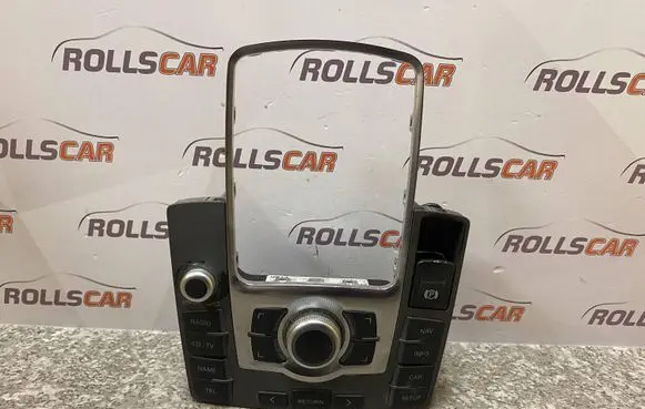 Center console