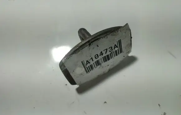 Toyota Yaris Rear door lock loop/hook striker 