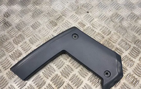 Other trunk/boot trim element