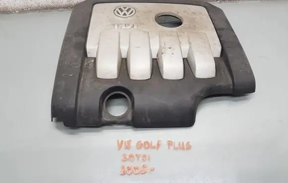 Volkswagen Golf Plus Engine cover (trim)
