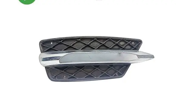 Mercedes-Benz C W204 Front grill A2048851453