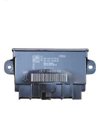 Door control unit/module