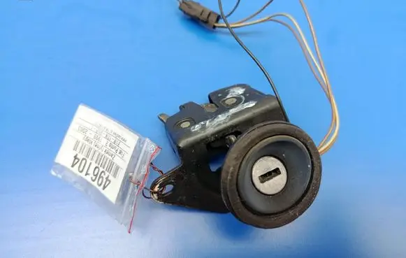 Tailgate/trunk/boot lock/catch/latch