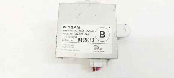 Other control units/modules