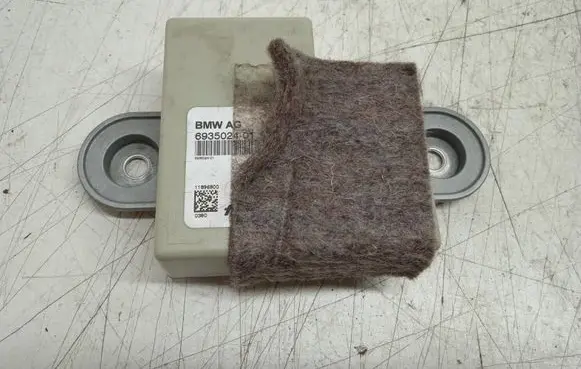 Antenna control unit