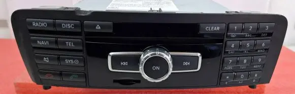 GPS navigation control unit/module