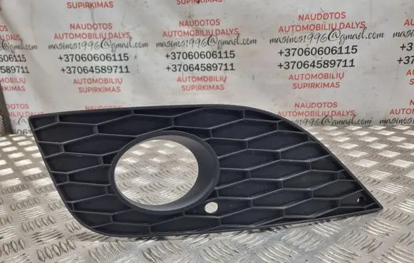 Seat Exeo (3R) Front fog light trim/grill 3R0853666A