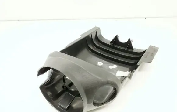 Steering wheel column trim