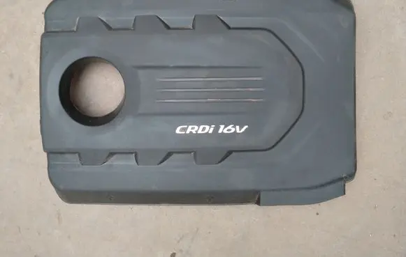 KIA Optima Engine cover (trim)