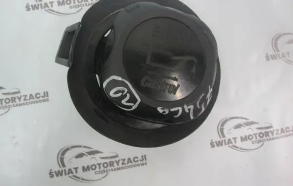 BMW 5 E60 E61 Oil filler cap 7560482