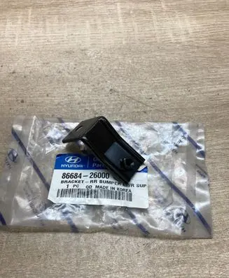 Hyundai Santa Fe Rear bumper mounting bracket 8668426000