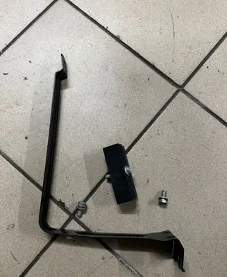 Battery bracket