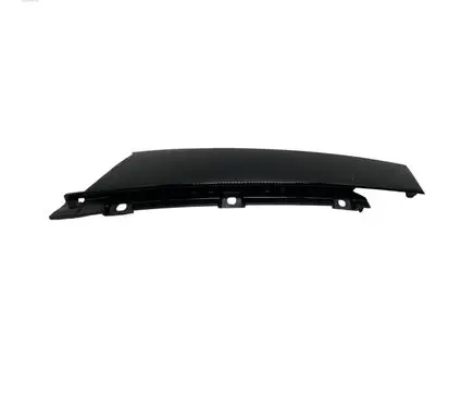 Ford Fusion II Front door glass trim molding DS73F20898AEW