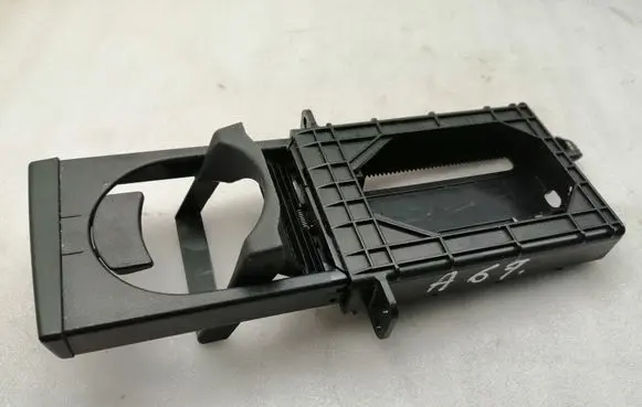 Cup holder front