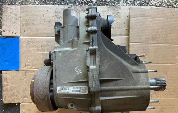 Gearbox transfer box case
