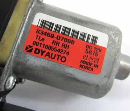 Hyundai Tucson TL Rear door window regulator motor 83460D7000