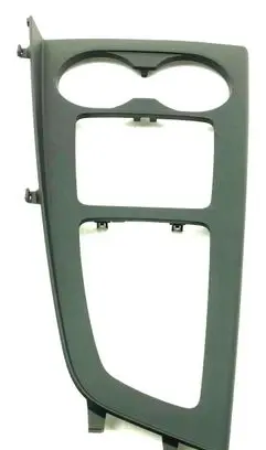 Center console