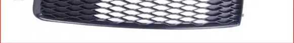 Audi Q7 4L Front bumper lower grill 4L0807697B