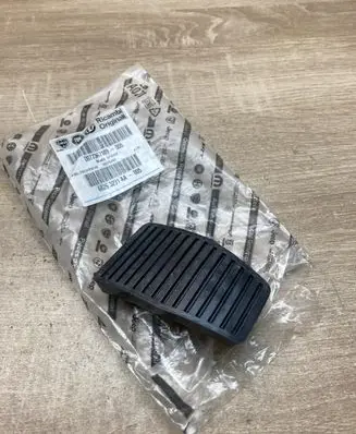 Fiat Tipo Brake pedal 2583340011 77367109 68263291AA