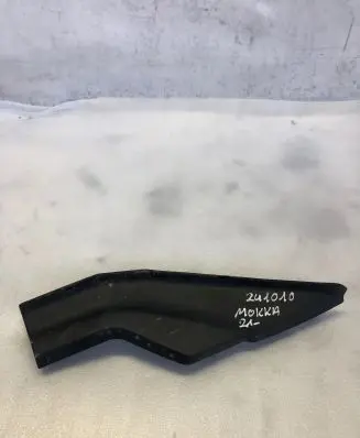 Opel Mokka B Wiper trim 9836321180