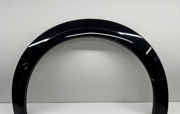 Peugeot 208 II Side skirt rear trim 9824722480