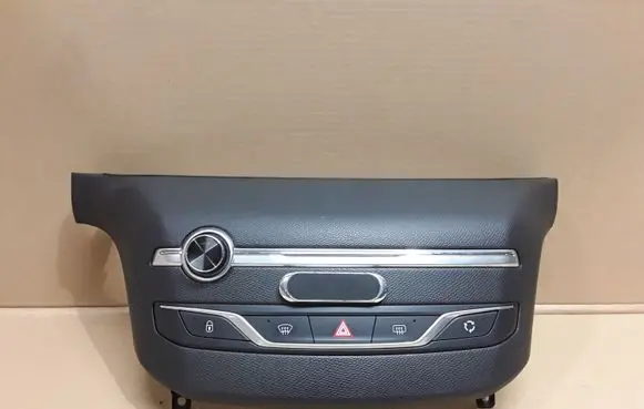 Peugeot 308 Central console control unit 96777660